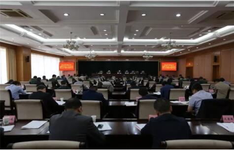 紹興市政府召開2018年度全市消防安全工作會議，推廣應用電氣火災監(jiān)控系統(tǒng)